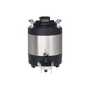 Wilbur Curtis TFT Thermal FreshTrac Server Dispenser w/ LED Display 